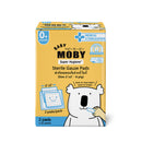 Sterile Gauze Pads 32pack