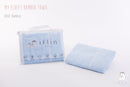 Bamboo Towel