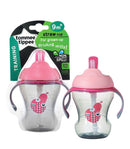 Training Straw Cup
