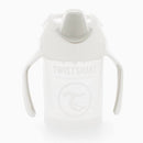 Mini Cup 230ml / 7oz