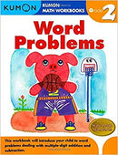 Grade 2 Word Problems