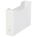 Shimoyama Folder Box