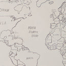 World Map Circle Leather Mat